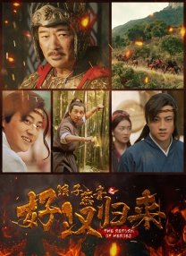 番号之家